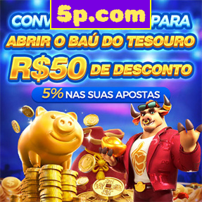 5p.com Rebate