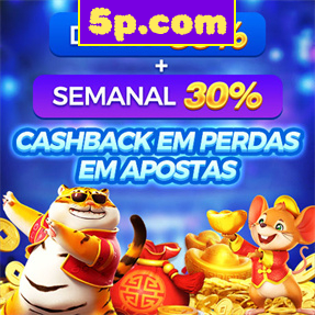 5p.com Ganhe R$ 100,00 Gratis