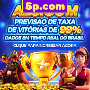 5p.com Fundo de Resgate de Perdas Semanais